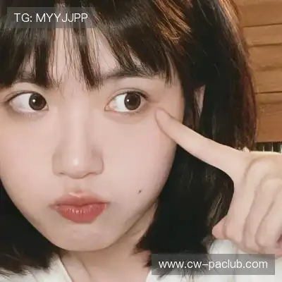 谢鼎懿